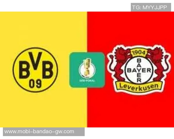 药厂与多特首发对决希克与吉拉西斗法蒂尔曼与布兰特同场竞技 药厂与多特首发对决希克与吉拉西斗法蒂尔曼与布兰特同场竞技