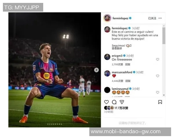 22岁费尔明本赛季表现抢眼7球4助攻身价或飙升至9000万 22岁费尔明本赛季表现抢眼7球4助攻身价或飙升至9000万