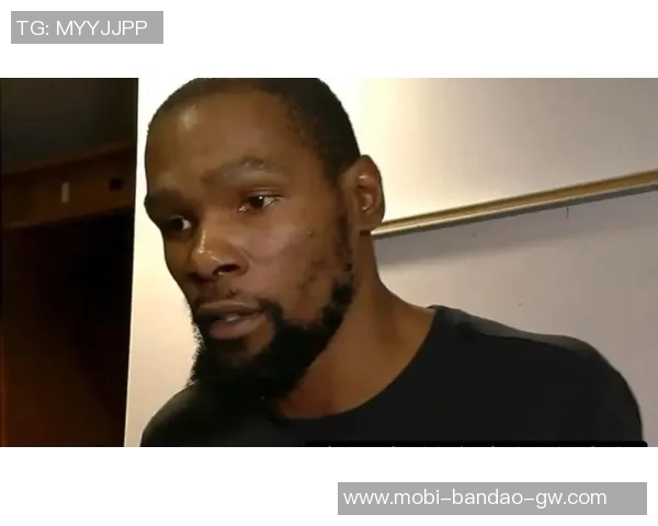 杜兰特谈团队合作的重要性传球能减轻队友压力提升整体表现