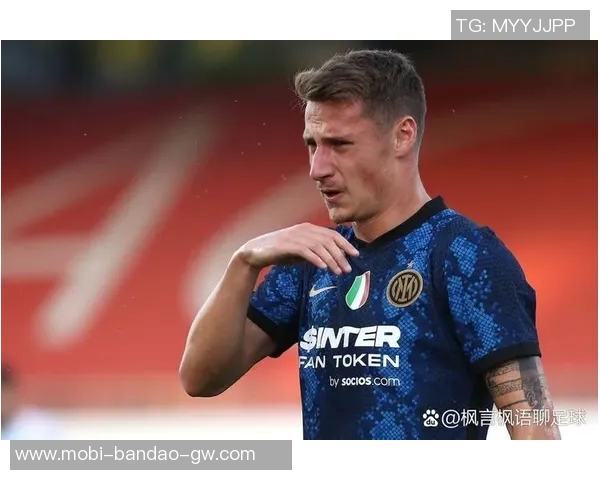 马赛计划租借后买入博塔弗戈边锋阿图尔强制买断费用达800万欧元