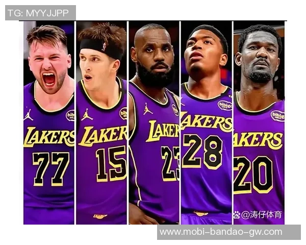湖人需抓紧补强老詹时代的最后机会以迎接新赛季挑战